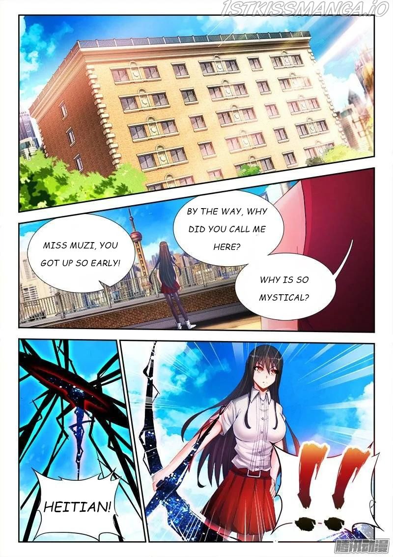My Cultivator Girlfriend Chapter 200 2